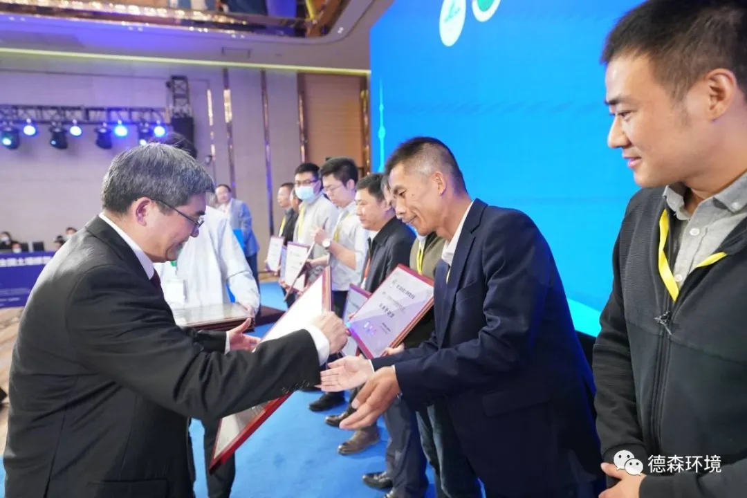 1635383373191708.png 圖片 3.png