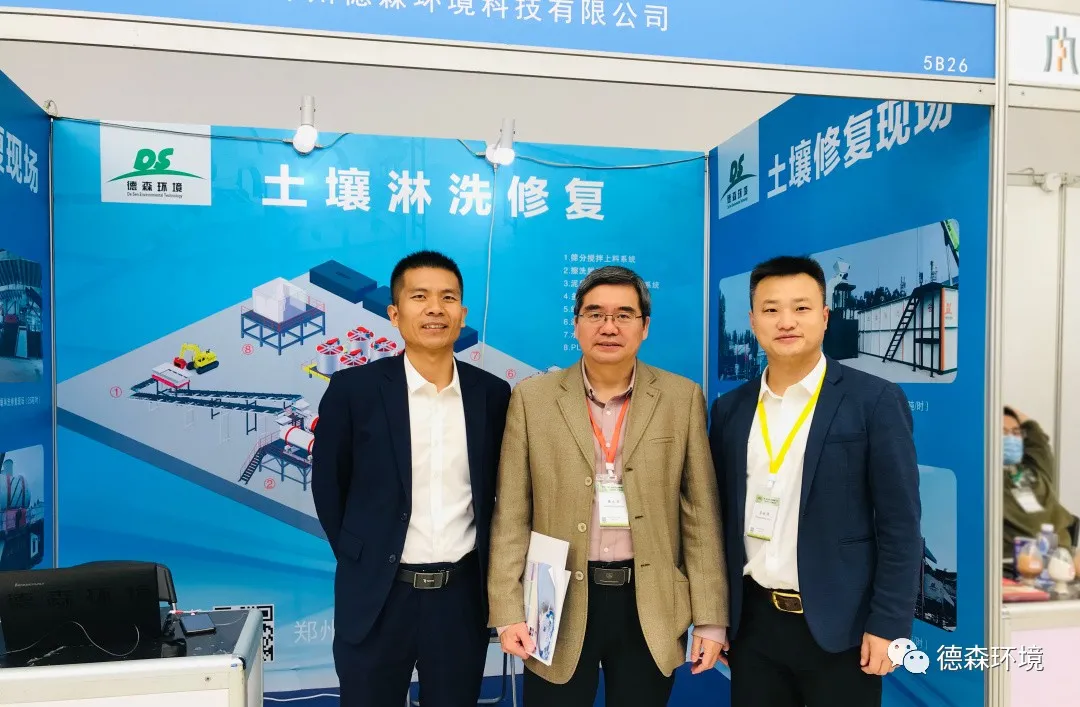 1635383539117661.png 圖片 5.png