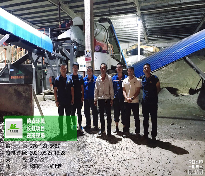 土壤修復(fù)案例現(xiàn)場 土壤修復(fù)案例現(xiàn)場