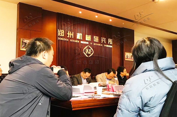 土壤修復(fù)會(huì)議 土壤修復(fù)會(huì)議