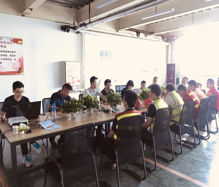 土壤修復會議 土壤修復會議