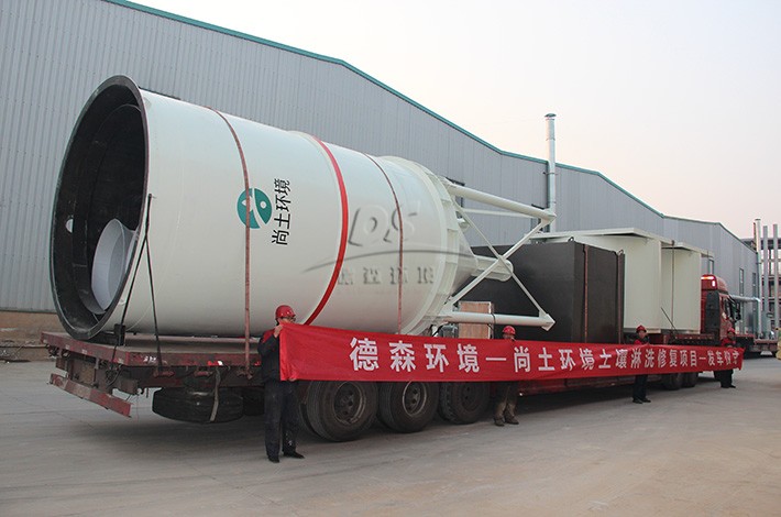 土壤淋洗設(shè)備發(fā)貨 土壤淋洗設(shè)備發(fā)貨