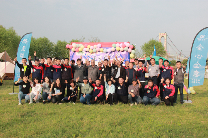 德森環(huán)境全體員工合照 德森環(huán)境全體員工合照