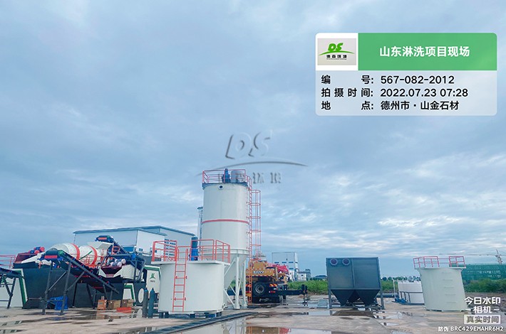 重金屬污染土壤修復 重金屬污染土壤修復