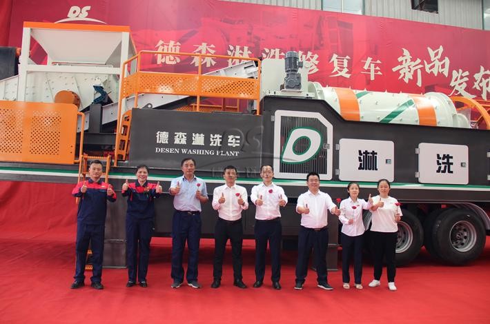 德森淋洗車合影 德森淋洗車合影