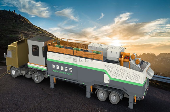 移動式土壤淋洗設(shè)備 移動式土壤淋洗設(shè)備