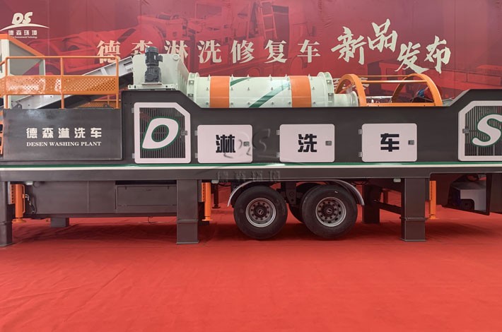 移動淋洗修復(fù)車 移動淋洗修復(fù)車