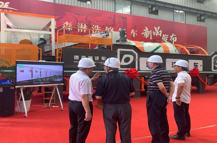 土壤淋洗車發(fā)布現(xiàn)場 土壤淋洗車發(fā)布現(xiàn)場