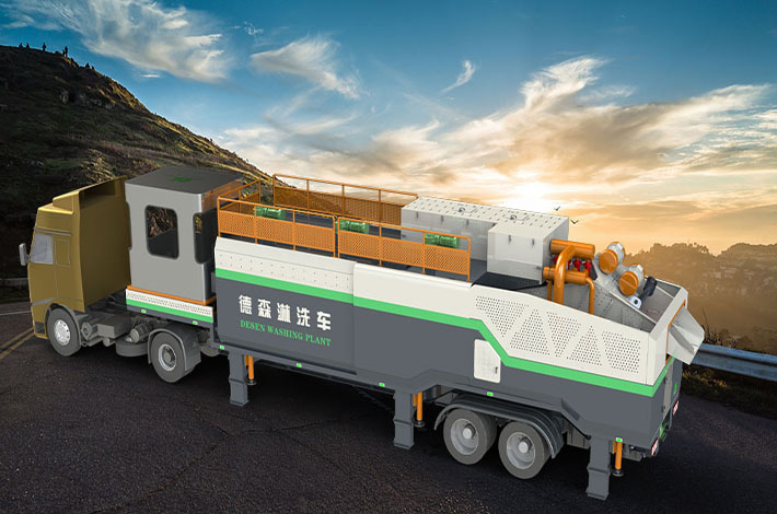 德森淋洗修復(fù)車 德森淋洗修復(fù)車