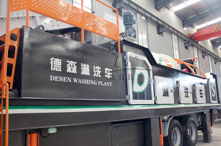 移動(dòng)淋洗車 移動(dòng)淋洗車