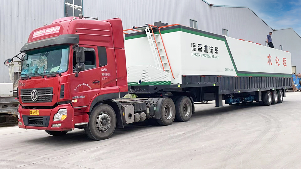 德森移動(dòng)淋洗修復(fù)站發(fā)貨.jpg 德森移動(dòng)淋洗修復(fù)站發(fā)貨