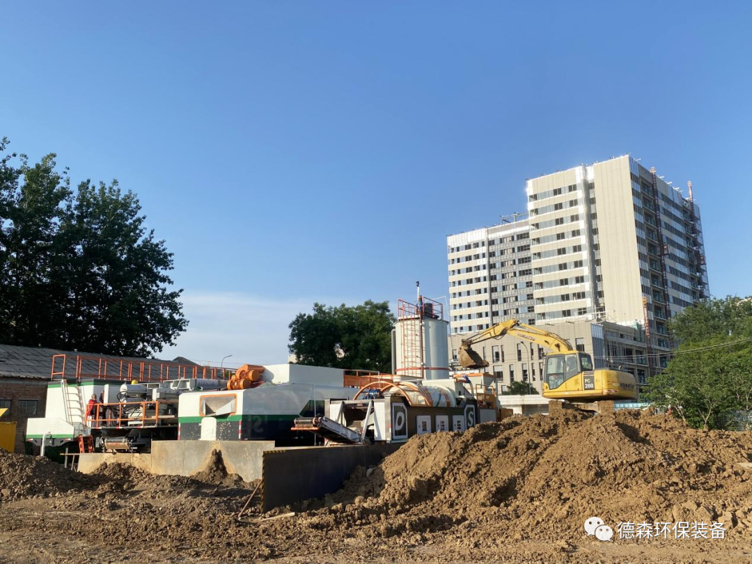 德森淋洗車(chē)案例現(xiàn)場(chǎng)