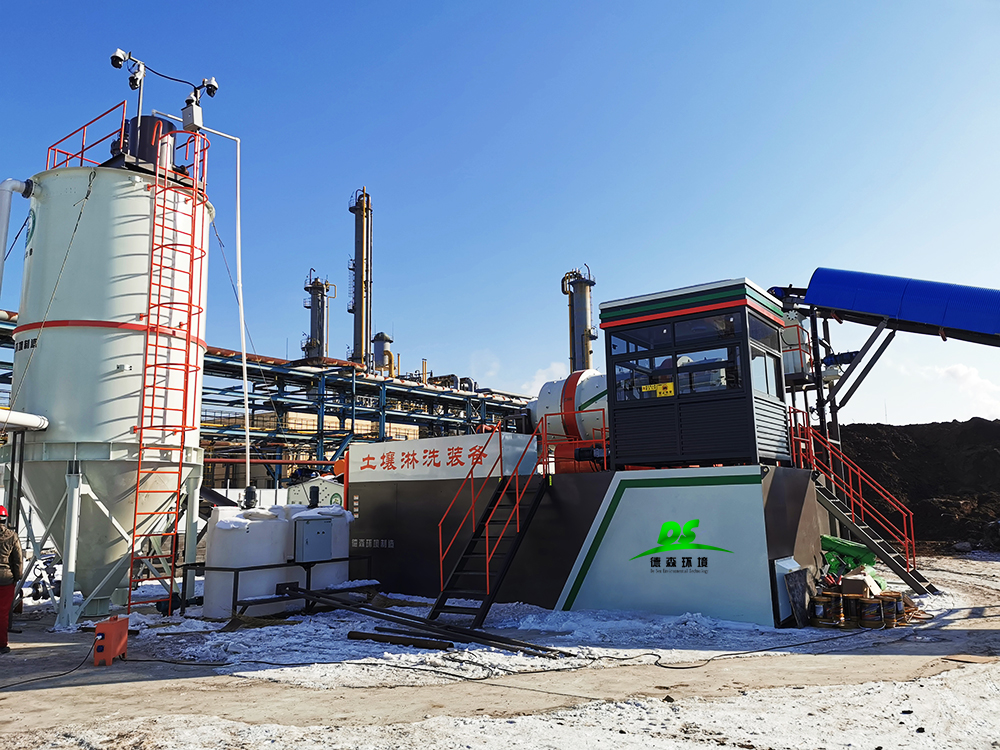 礦渣水洗法處理設(shè)備.jpg 礦渣水洗法處理設(shè)備
