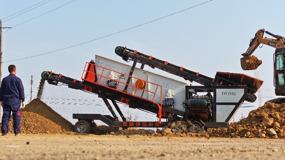 德森陳腐垃圾移動(dòng)篩分設(shè)備