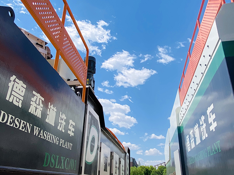 德森淋洗車(chē)